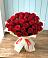 Букет 29 Красных роз в Виноградном