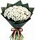 Букет цветов из: Хризантемы в Виноградном