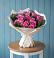 Букет цветов из: Розы в Виноградном